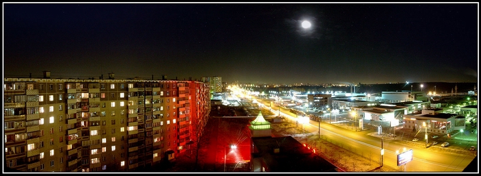 Панорамма города Челябинска