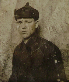 Сергей Мартемьянов (27 июня 1941 года - через 5 дней после начала войны)